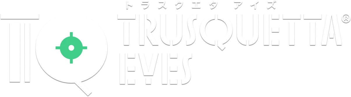 トラスクエタ アイズ